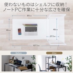 白いデスクの画像