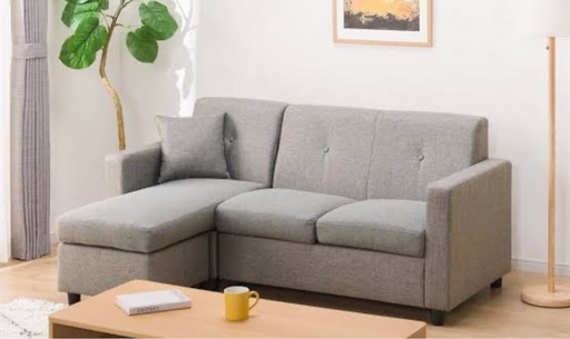 【定価119,000円程度 ほぼ新品】ニトリ 2Pカウチソファ