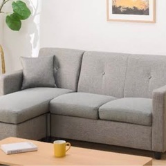  【定価119,000円程度 ほぼ新品】ニトリ 2Pカウチソファ