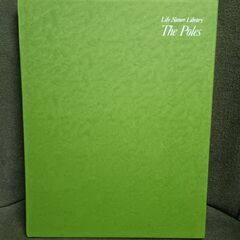 (古本)Life Nature Library 両極