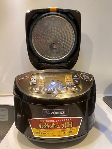 炊飯器 象印