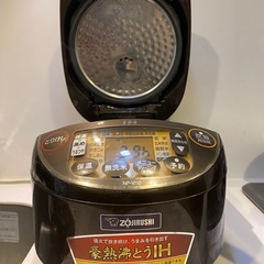炊飯器 象印の画像