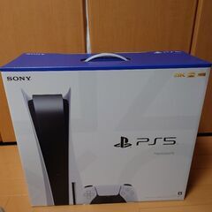 PS5