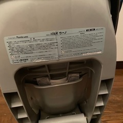 チャイルドシート【受付終了】の画像
