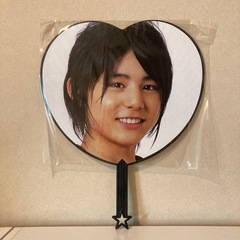 Hey!Say!JUMP 山田涼介　非公式うちわ