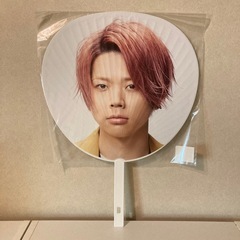 NEWS 増田貴久　NEVERLANDうちわ