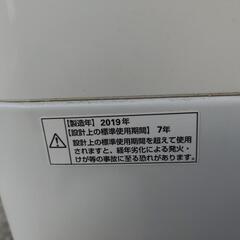 maxzen 全自動洗濯機 JW60WP01WHの画像