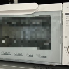 トースター