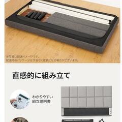 美品。シングル▪️ベッドフレーム！値段交渉ありの画像