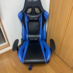 ゲーミングチェア　上げ下げ壊れてます