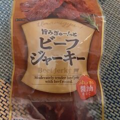 おつまみ　ビーフジャーキー50g