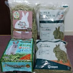うさぎ牧草 チモシー １番刈り 全て５月購入の画像