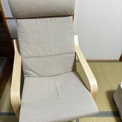 IKEA POANG ロッキングチェア