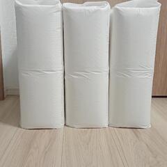 【未開封】ペットシーツ
ワイド 450枚（150枚×3袋） の画像