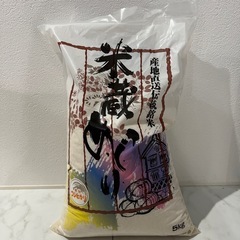 ((お話し中))訳あり！！令和5年コシヒカリ5kg