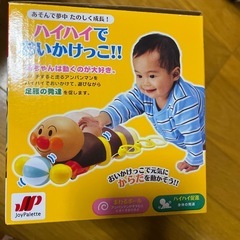 アンパンマン ハイハイでおいかけっこ！！の画像