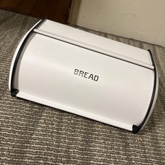 ブレッドケース