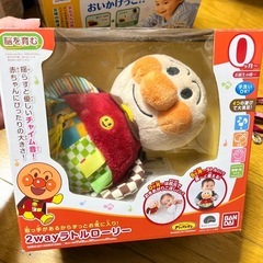 アンパンマン 2wayラトルローリー