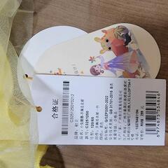 ワンピース新品120cmの画像