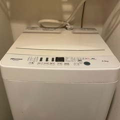 ハイセンス 洗濯機 (まりの) 今宮戎の生活家電《洗濯機》の中古