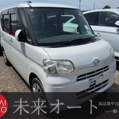 【車検2年付き‼️】1年間保証付！ポッキリ価格！！下取り大歓迎🙆...