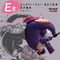 一番くじ ラストワン シャンクス ボニー セットの画像