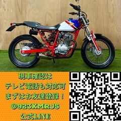 ★長野県の方限定送料無料★【動画あり】★ホンダ FTR223★ 実動 人気車種 MC34 キャブレター 空冷 4サイクル トリコロールカラー スカチューン オフロード 松本市の画像
