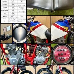 ★長野県の方限定送料無料★【動画あり】★ホンダ FTR223★ 実動 人気車種 MC34 キャブレター 空冷 4サイクル トリコロールカラー スカチューン オフロード 松本市の画像