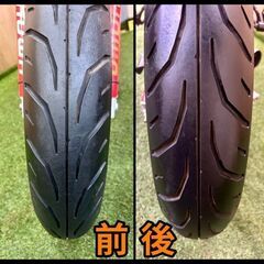 ★長野県の方限定送料無料★【動画あり】★ホンダ FTR223★ 実動 人気車種 MC34 キャブレター 空冷 4サイクル トリコロールカラー スカチューン オフロード 松本市の画像