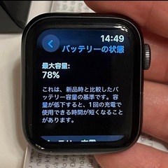 6/17まで‼️Apple Watch Series4 40mm...