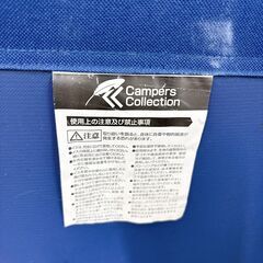  YAMAZEN 山善 Campers Collectionキャンパーズコレクション キャンピングベンチ　チェア　折りたたみ椅子　アウトドア　の画像