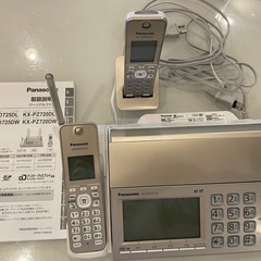 Panasonicパーソナルファクス　白　子機付き【お取引中です】