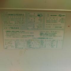 冷蔵庫　大きめの画像