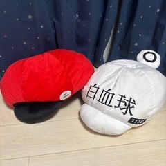 はたらく細胞　ぬいぐるみ