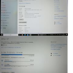 ARROWS Tab Q507 2in1タブレットの画像