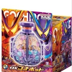 DXゴチポッド　　　　