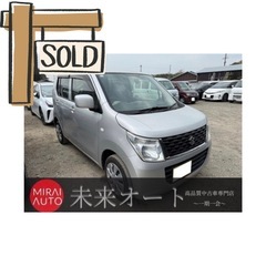 【車検R8/2‼️】1年間保証付！ポッキリ価格！下取り大歓迎🙆‍...