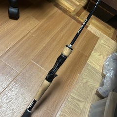 SHIMANO EXPRIDE 165L-BFS
