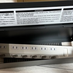 MUJI タップ収納箱 フラップ式の画像