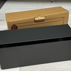 MUJI タップ収納箱 フラップ式