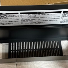 MUJI タップ収納箱 フラップ式の画像