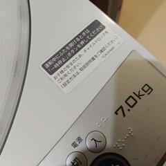 シャープ★SHARP★洗濯機★ES-GE7G★7kg★2023年製の画像