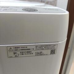 シャープ★SHARP★洗濯機★ES-GE7G★7kg★2023年製の画像