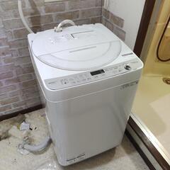 シャープ★SHARP★洗濯機★ES-GE7G★7kg★2023年製