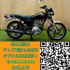 ★長野県の方限定送料無料★【動画あり】★ヤマハ YB125SP★ 実動 人気車種 PCJLT 原付二種 キャブレター 空冷 4サイクル YBR EN CB 小型ネイキッド 松本市の画像