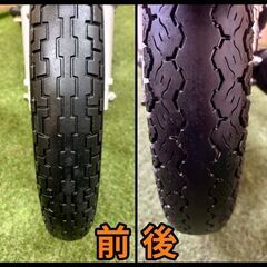 ★長野県の方限定送料無料★【動画あり】★ヤマハ YB125SP★ 実動 人気車種 PCJLT 原付二種 キャブレター 空冷 4サイクル YBR EN CB 小型ネイキッド 松本市の画像