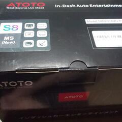 インダッシュ マルチモニター Ｓ８