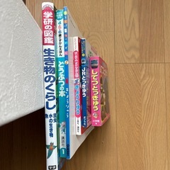 図鑑、絵本6冊