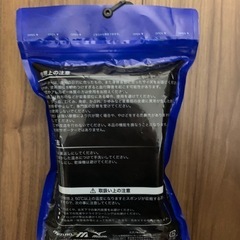 バレー肘サポーター新品未使用の画像