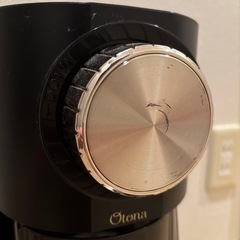 電動かき氷機の画像